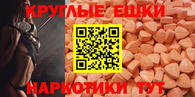 ГАЛЛЮЦИНОГЕННЫЕ ГРИБЫ Вязники