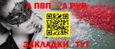 ГАЛЛЮЦИНОГЕННЫЕ ГРИБЫ Вязники
