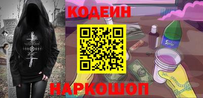 ешки Вышний Волочёк