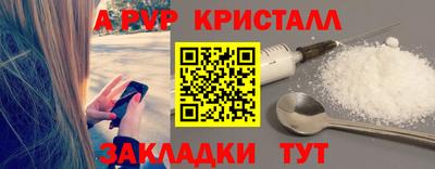 ГАЛЛЮЦИНОГЕННЫЕ ГРИБЫ Вязники
