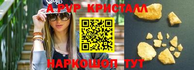 твердый Вязьма