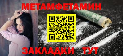 ешки Вышний Волочёк