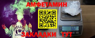 ешки Вышний Волочёк