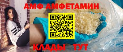 ГАЛЛЮЦИНОГЕННЫЕ ГРИБЫ Вязники