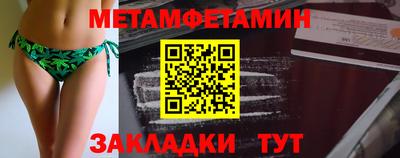 твердый Вязьма