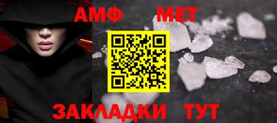 ешки Вышний Волочёк