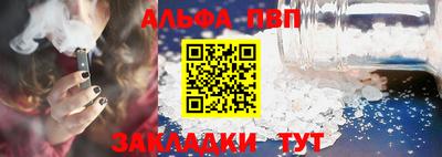 твердый Вязьма