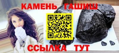 ГАЛЛЮЦИНОГЕННЫЕ ГРИБЫ Вязники
