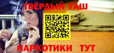 ГАЛЛЮЦИНОГЕННЫЕ ГРИБЫ Вязники