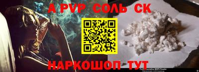 твердый Вязьма