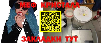 ГАЛЛЮЦИНОГЕННЫЕ ГРИБЫ Вязники