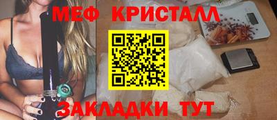 ешки Вышний Волочёк