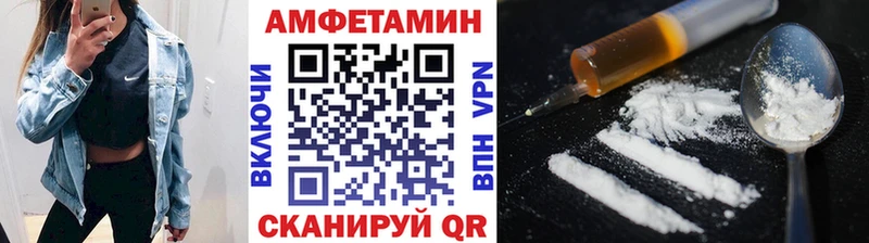 МЕТАМФЕТАМИН мет  Краснокамск 